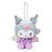 Japan Sanrio - Kuromi Plush Keychain (Baby Angel)