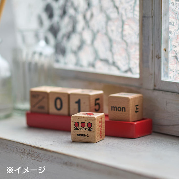 Japan Sanrio - Hello Kitty Calendar