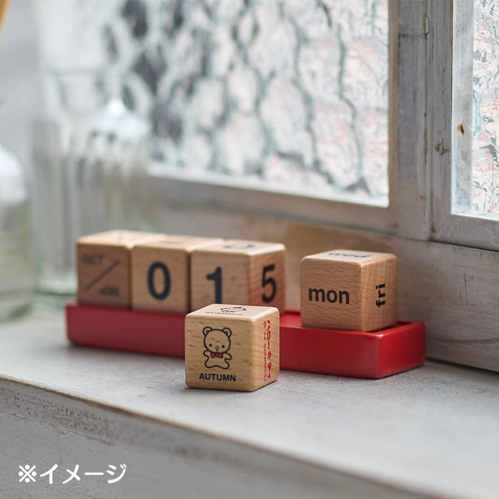 Japan Sanrio - Hello Kitty Calendar