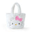 Japan Sanrio - Hello Kitty Face-shaped Fur Handbag