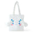 Japan Sanrio - Cinnamoroll Face-Shaped Fluffy Tote Bag