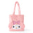 Japan Sanrio - My Melody Face-Shaped Fluffy Tote Bag