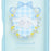 Japan Sanrio - Cinnamoroll Plump Frame iPhone 16 Case