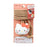 Japan Sanrio - Hello Kitty Multi Ring Plus Mascot Strap