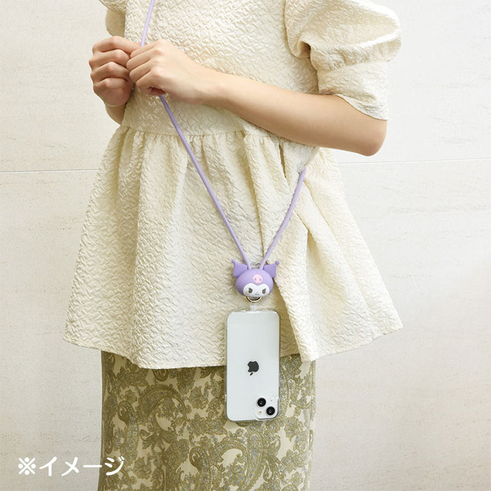 Japan Sanrio - Kuromi Multi Ring Plus Mascot Strap