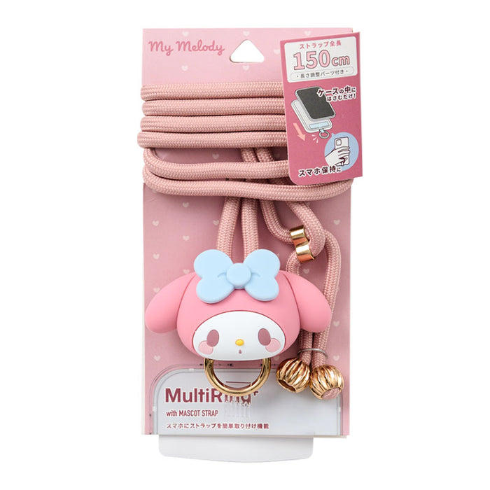 Japan Sanrio - My Melody Multi Ring Plus Mascot Strap