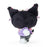 Japan Sanrio - Kuromi Plush Keychain (Romikyun Room)