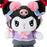 Japan Sanrio - Kuromi Mascot Brooch (Romikyun Room)