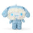 Japan Sanrio - Cinnamoroll Plush Keychain (Fluffy Winter)