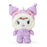 Japan Sanrio - Kuromi Plush Keychain (Fluffy Winter)