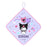 Japan Sanrio - Kuromi Set of 3 Towels with Loops