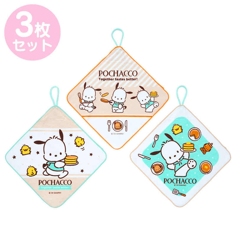 Japan Sanrio - Pochacco Set of 3 Towels with Loops