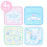 Japan Sanrio - Cinnamoroll Set of 4 Small Towels