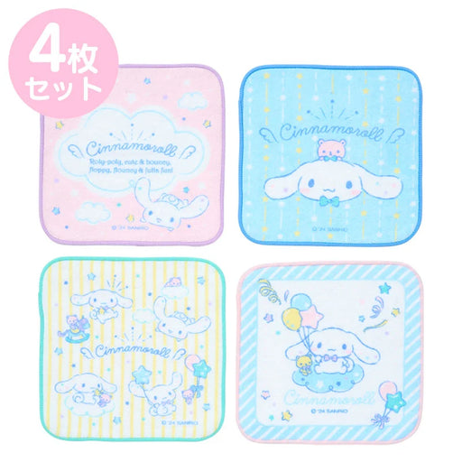 Japan Sanrio - Cinnamoroll Set of 4 Small Towels