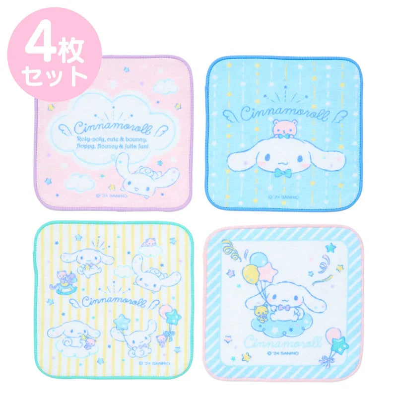 Japan Sanrio - Cinnamoroll Set of 4 Small Towels