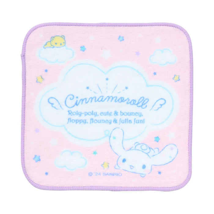 Japan Sanrio - Cinnamoroll Set of 4 Small Towels