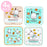 Japan Sanrio - Pochacco Set of 4 Small Towels