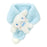 Japan Sanrio - Cinnamoroll Mascot Scarf for Kids
