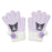 Japan Sanrio - Kuromi Stretch Gloves for Kids
