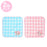 Japan Sanrio - My Melody Set of 2 Small Towels