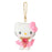 Japan Sanrio - Hello Kitty "Holding Key" Plush Keychain
