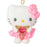 Japan Sanrio - Hello Kitty "Holding Key" Plush Keychain