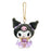 Japan Sanrio - Kuromi "Holding Key" Plush Keychain