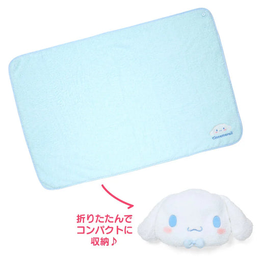 Japan Sanrio -Cinnamoroll 3WAY Blanket