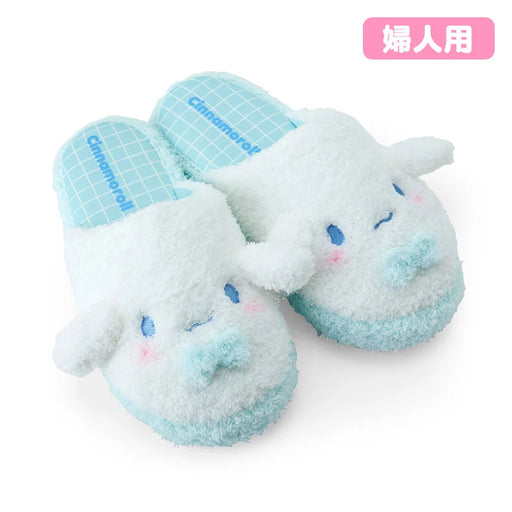 Japan Sanrio -Cinnamoroll Face-Shaped Slippers for Women