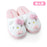 Japan Sanrio -Hello Kitty Face-Shaped Slippers for Women