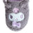 Japan Sanrio -Kuromi Face-Shaped Slippers for Women