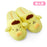 Japan Sanrio -Pompompurin Face-Shaped Slippers for Women