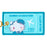 Japan Sanrio - Hello Kitty Ticket-style Flight Tag (Travel)