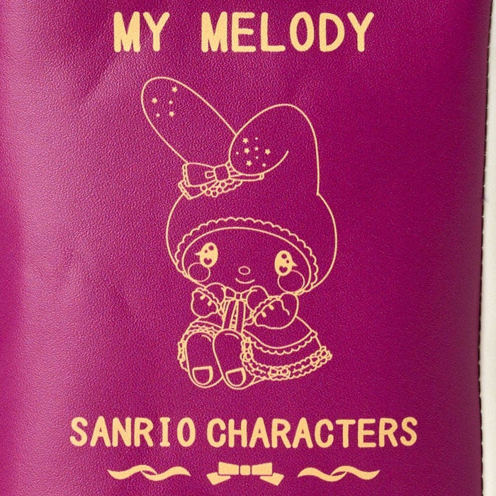 Japan Sanrio - My Melody Book-Style Pouch (Travel)