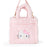 Japan Sanrio - Hello Kitty Boa 2WAY Mini Tote Bag