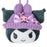 Japan Sanrio - Kuromi Face-Shaped "Knitted Hat with Ears" Mini Pouch