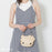 Japan Sanrio - Hello Kitty Rattan Bag (Color: Brown)