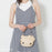 Japan Sanrio - Hello Kitty Rattan Bag (Color: Natural)