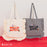 Japan Sanrio - Hello Kitty Frill Tote Bag (Color: Black)