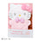 Japan Sanrio -My Melody Hot Warmer