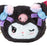 Japan Sanrio - Kuromi Face-Shaped Pouch (Romikyun Room)