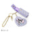 Japan Sanrio - Kuromi Lip Case Keychain (Romikyun Room)