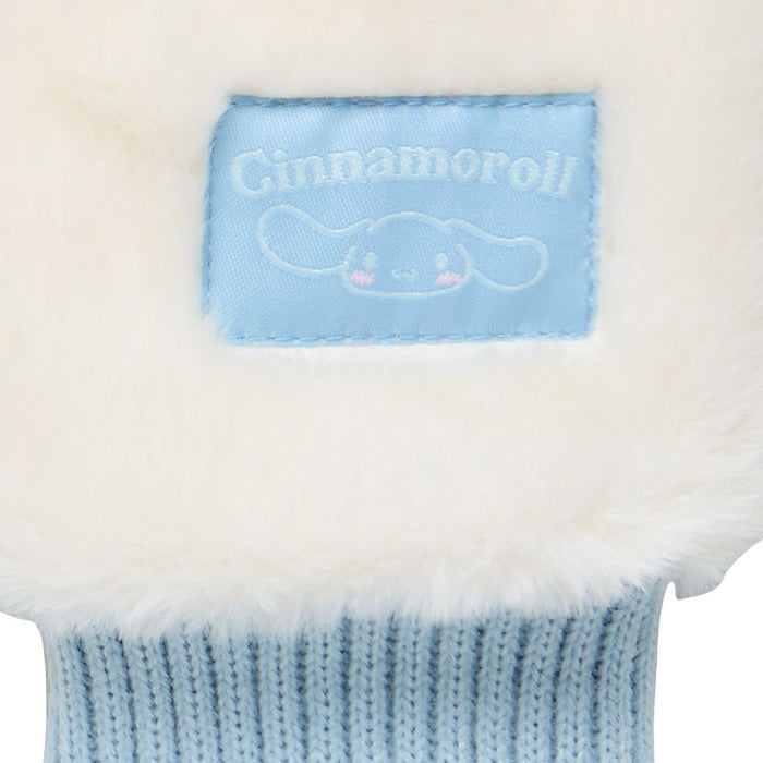 Japan Sanrio - Cinnamoroll Faux Fur Mittens for Adults