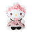 Japan Sanrio - Hello Kitty Plush Toy (Dream Ribbon)