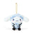 Japan Sanrio - Cinnamoroll Plush Keychain (Dream Ribbon)