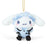 Japan Sanrio - Cinnamoroll Plush Keychain (Dream Ribbon)