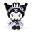 Japan Sanrio - Kuromi Plush Keychain (Dream Ribbon)