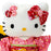 Japan Sanrio - Hello Kitty Chirimen Japanese Doll L (Color: Pink)