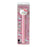 Japan Sanrio - Hello Kitty Pompom Massager (Color: Pink)