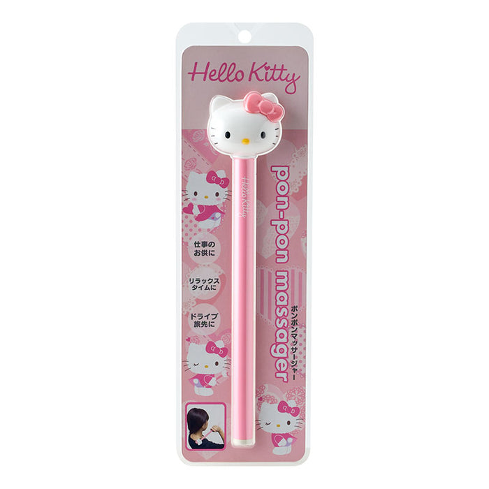 Japan Sanrio - Hello Kitty Pompom Massager (Color: Pink)